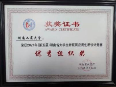 图片12.png