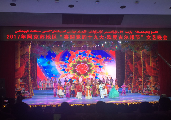 1510736531459091671.png 图片.png