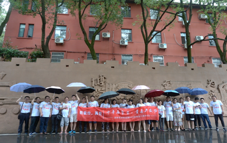 1531184421974072554.png 图片.png