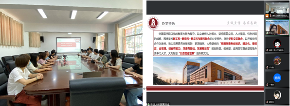 研招信息.png