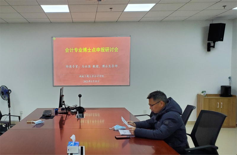 1673953645857012579.png 图片3.png