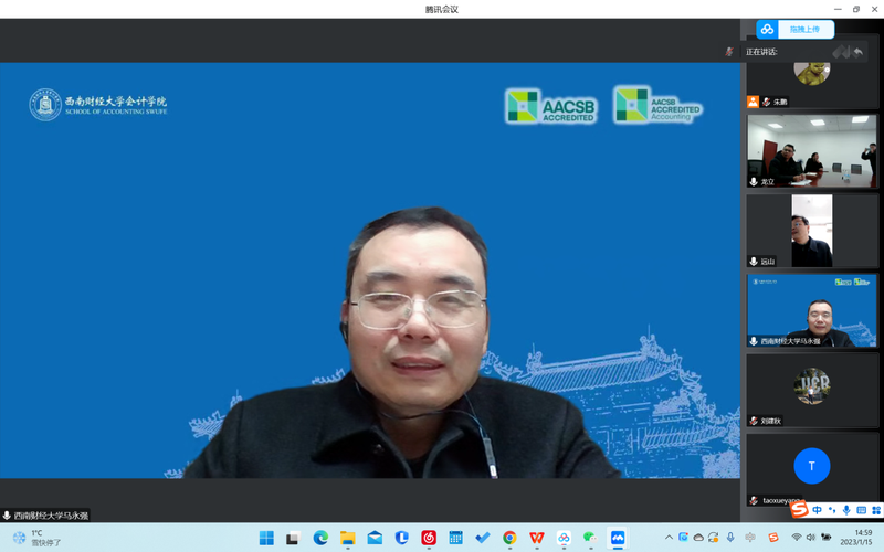 1673953685138046270.png 图片4.png