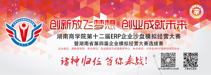 协会.jpg