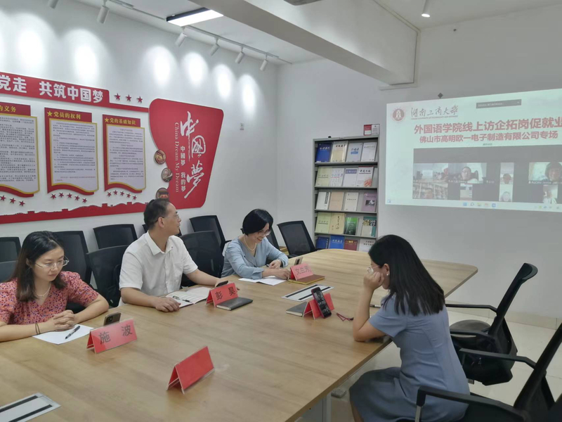 1659775929147034449.jpg 欧一照片.jpg