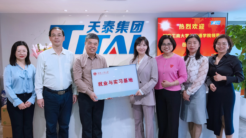 1679272639743092179.jpg 微信图片_20230320082733.jpg