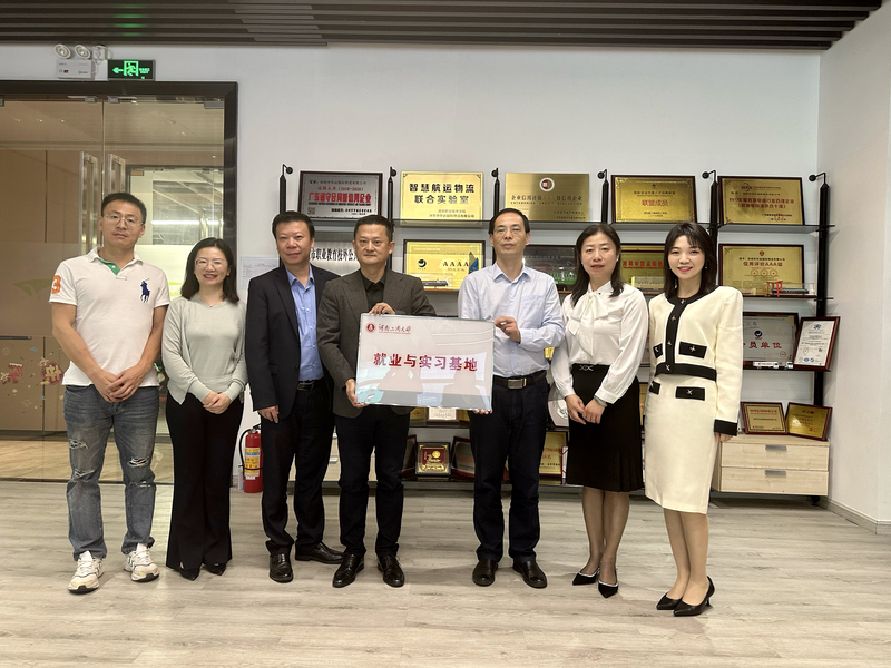 1679272647664092330.jpg 微信图片_20230320082744.jpg