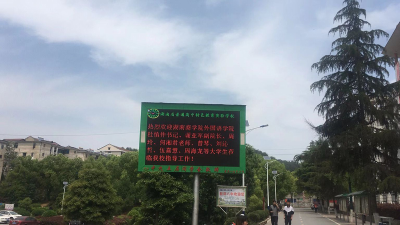 1525226316448004455.jpg QQ图片20180502094548.jpg