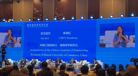 1536571023017091941.png QQ图片20180910170742.png