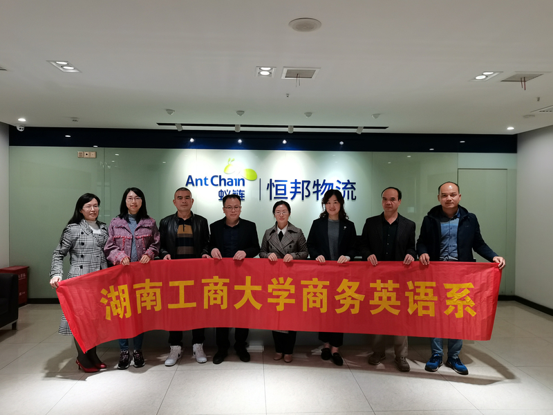 1603253325422092565.jpg 参观图片1.jpg