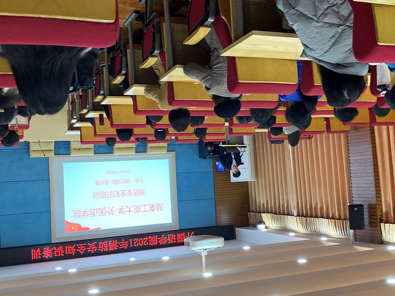 1636527599774079799.jpg 微信图片_20211110145849.jpg