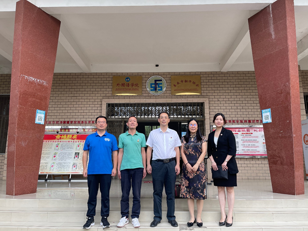 1662946747107007422.png image.png