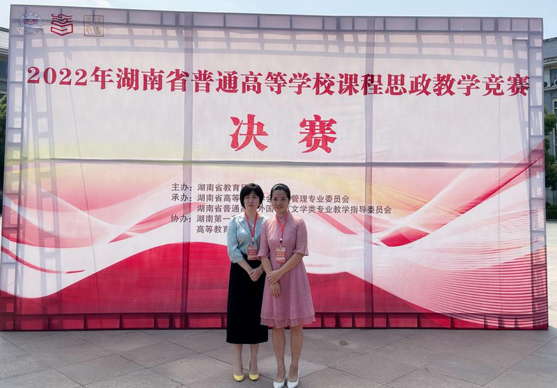 1663571404497061876.jpg 微信图片_20220919150901.jpg