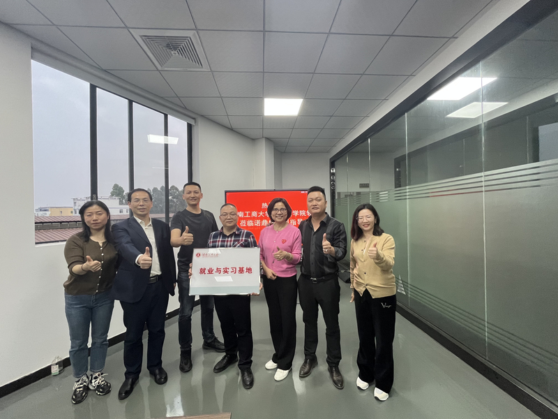 1679272479802031554.jpg 微信图片_20230320082638.jpg