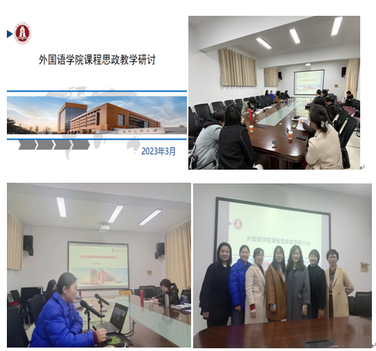 1679541655967046616.png 研讨会.png