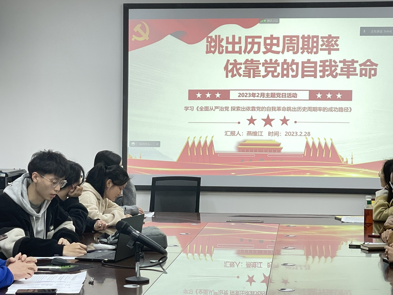 1677747715235019844.jpg 微信图片_20230302150239.jpg