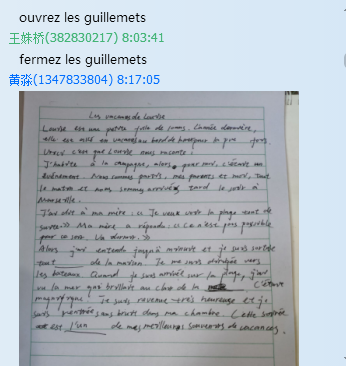 1584926729604067810.png 3333333333333333.png