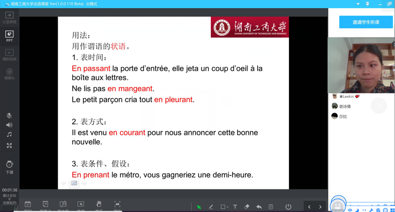 1584926742057085779.png 444444444444444.png