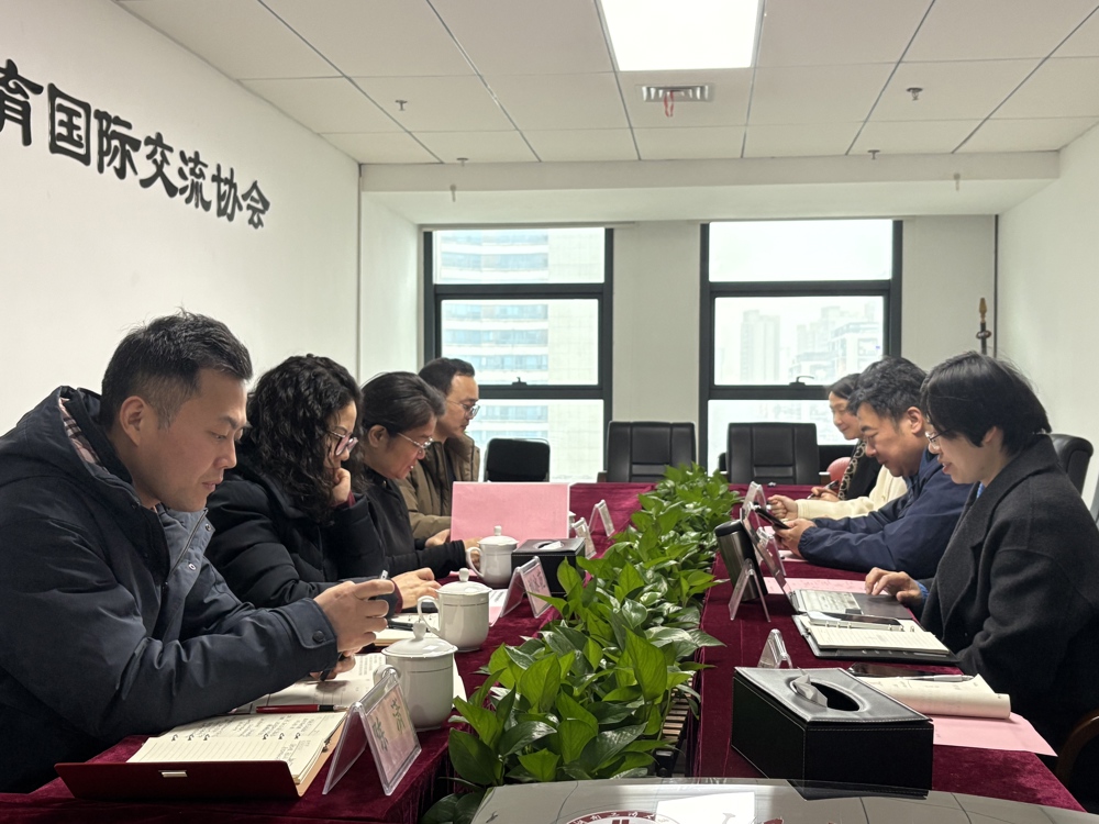 微信图片_20260309170828_9_2646