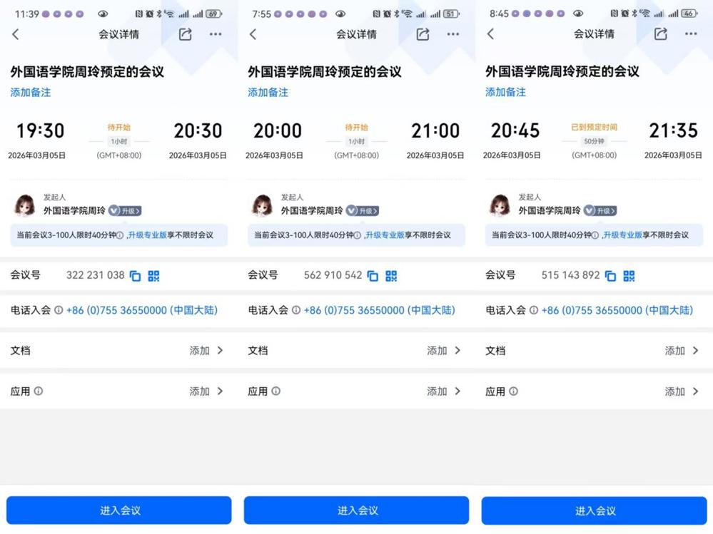 a418d4855ba685f285dfd8519c61c2a