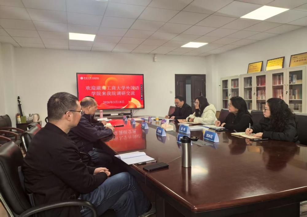 微信图片_20260318202815_745_9