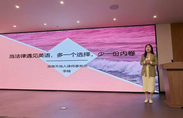 2026-04-07 22:44:03.112000