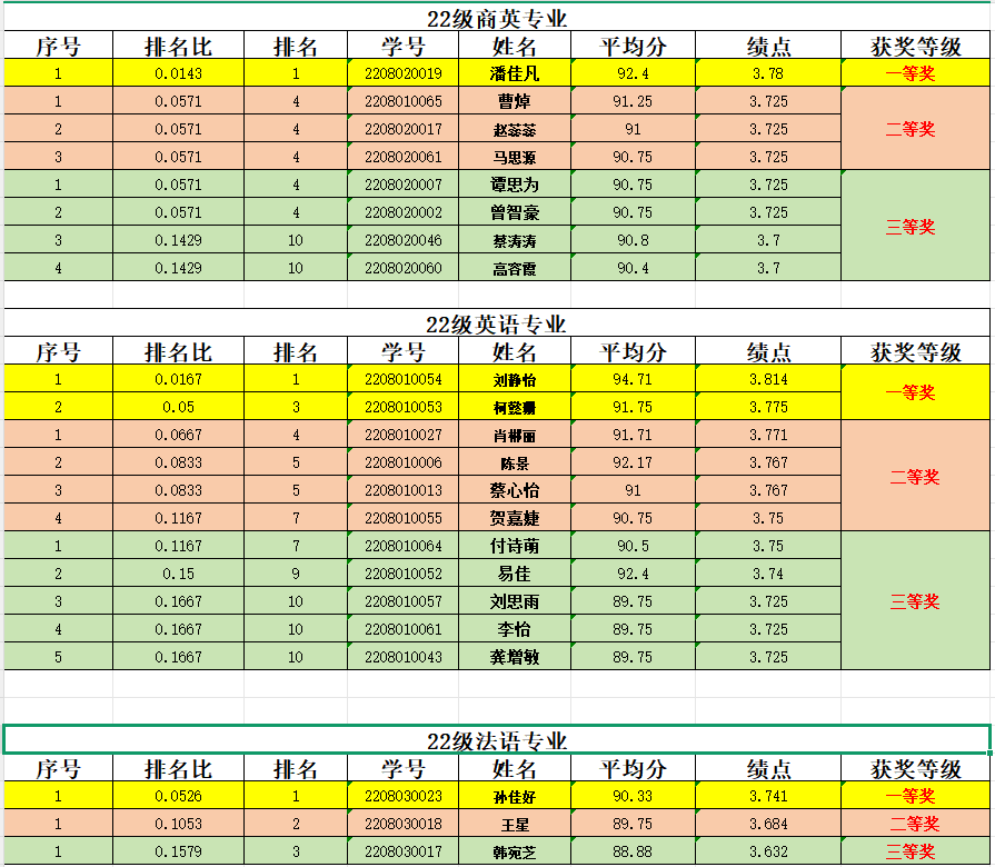 微信图片_20260611153007_601_9