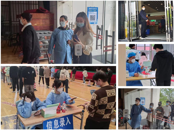 微信图片_20220411105736.png