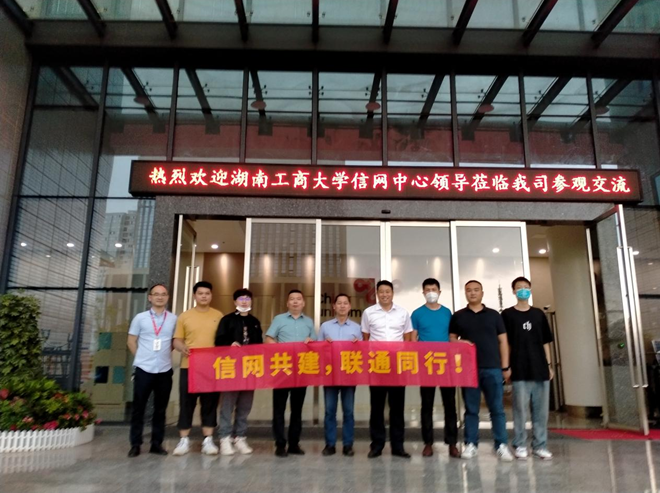 微信图片_20220429095334.png