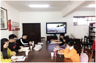 绿色金融研究所.png